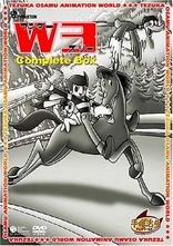 (未使用･未開封品)Wonder Toons 3 [DVD] Warner Home Video DVD The New Adventures of Wonder Woman