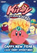 Kirby Fright To The Finish! The Movie Plus Bonus Episode DVD