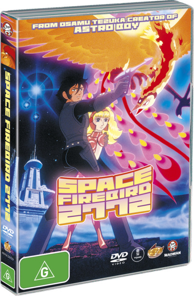 Space Firebird 2772 DVD (Hi no Tori 2772: Ai no Cosmozone / 火の鳥 