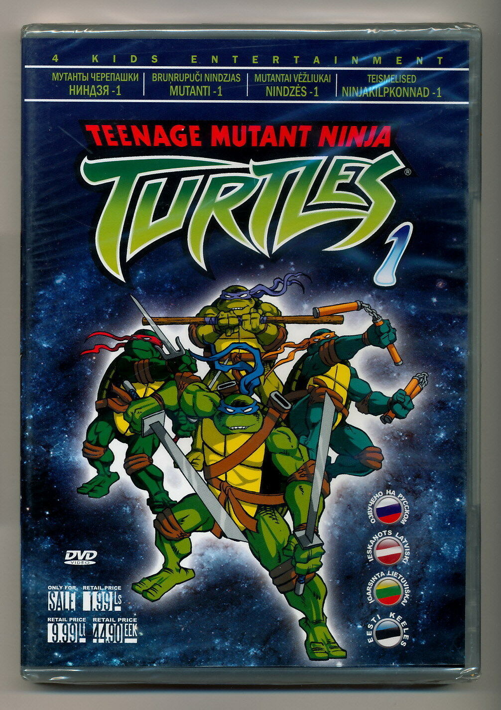 Teenage Mutant Ninja Turtles: Mutant Mayhem (DVD) (UK IMPORT)