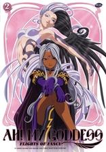 Ah! My Goddess Season 1: Complete Collection DVD