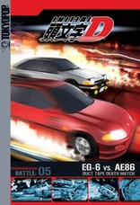 Initial D: First Stage - The Complete First Season (DVD 1-9 of 14