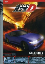Initial D: First Stage - The Complete First Season (DVD 1-9 of 14