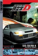 Initial D: First Stage [S.A.V.E.] [4 Discs] [DVD] - Best Buy