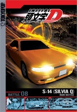 Initial D First Stage Complete First Season 9 Disc Box