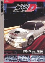 A1018 Initial D: First Stage Part 1 (Racing Anime DVD) ***MISSING DISC 1***