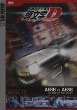 Initial D First Stage Complete First Season 9 Disc Box