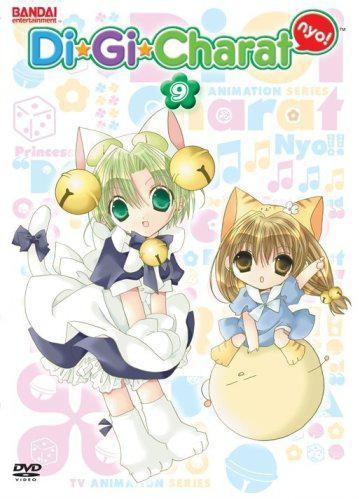 Di Gi Charat Nyo!: Volume 9 DVD