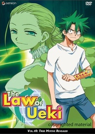 The Law of Ueki: Vol. 10 - True Motive Revealed DVD