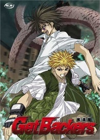 Best Buy: Get Backers, Vol. 9: Return to the Limitless Fortress [DVD]