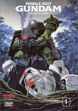 Mobile Suit Gundam: The 08th MS Team DVD (Complete Collection)