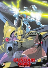 Mobile Suit Gundam 0083: Stardust Memory (1991 - 1992)