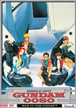機動戦士ガンダム0080 ポケットの中の戦争 Mobile Suit Gundam 0080: War in the Pocket  Anime Legends Complete Collection Mobile Suit Gundam 0080 Mobile Suit Gundam 0080: War in the Pocket Complete Collection DVD