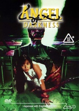 Amazon.com: Dark Angel : Craig R. Baxley, Dolph Lungren