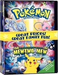 Pokémon Movie Collection DVD (Snap case)