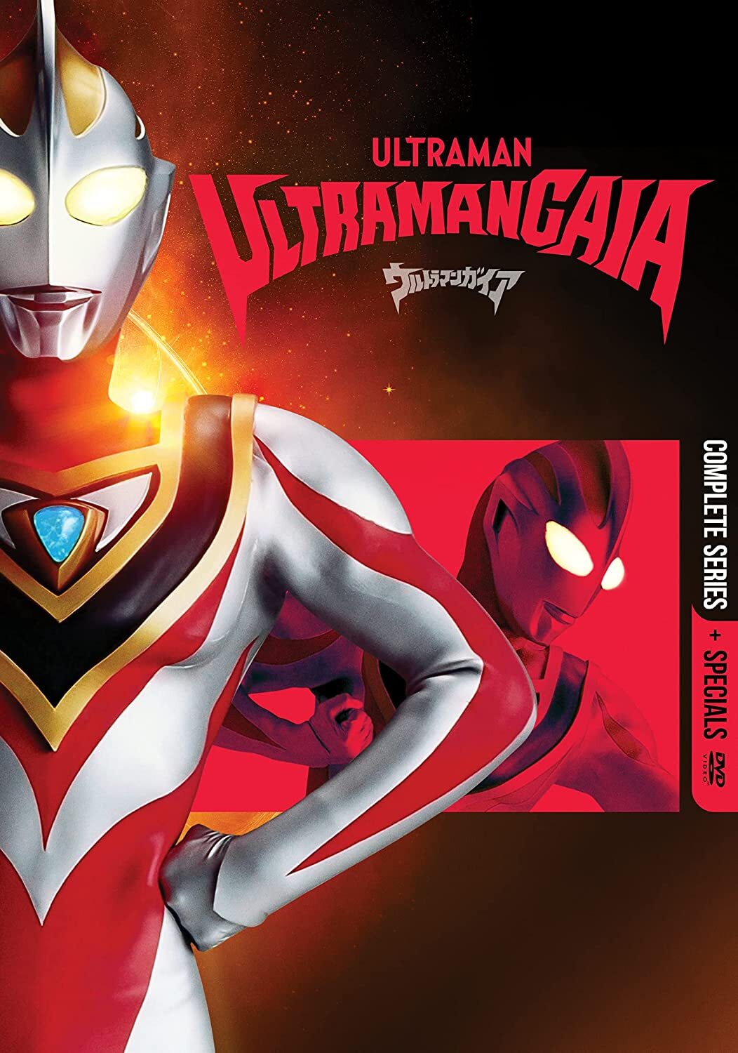Ultraman Gaia: The Complete Series + Specials DVD (Ultraman Gaia