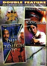 The Bodyguard DVD (Karate Kiba / Bodyguard Kiba / Kiba, the Bodyguard)