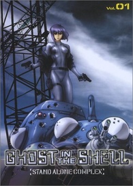 Ghost in the Shell: Stand Alone Complex - Volume 01 DVD (Special ...
