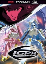 IGPX: Complete Series DVD