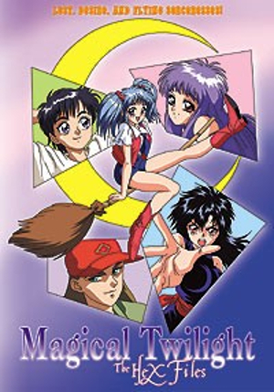 Magical Twilight: The Hex Files DVD