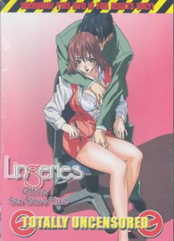 Lingeries office