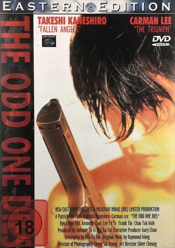 The Odd One Dies DVD (Liang ge zhi neng huo yi ge / 兩個只能活一個
