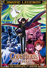 Blue Gender: Complete Series and Movie DVD (Anime Classics)