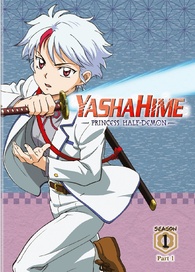 Yashahime (Season 1): Anime Review - Breaking it all Down