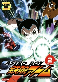 Astro Boy: Vol. 2 Rental Version DVD (Astro Boy Tetsuwan Atom) (Japan)