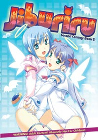 Jiburiru: Second Coming - Book 2 DVD (Makai Tenshi Djibril Episode 2)