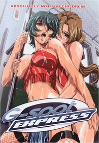 G-spot Express DVD (Itazura: The Animation)