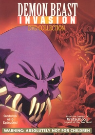 Demon Beast Invasion - Collection DVD (Youjuu Kyoushitsu) Demon Beast Invasion - Collection DVD (Youjuu Kyoushitsu)