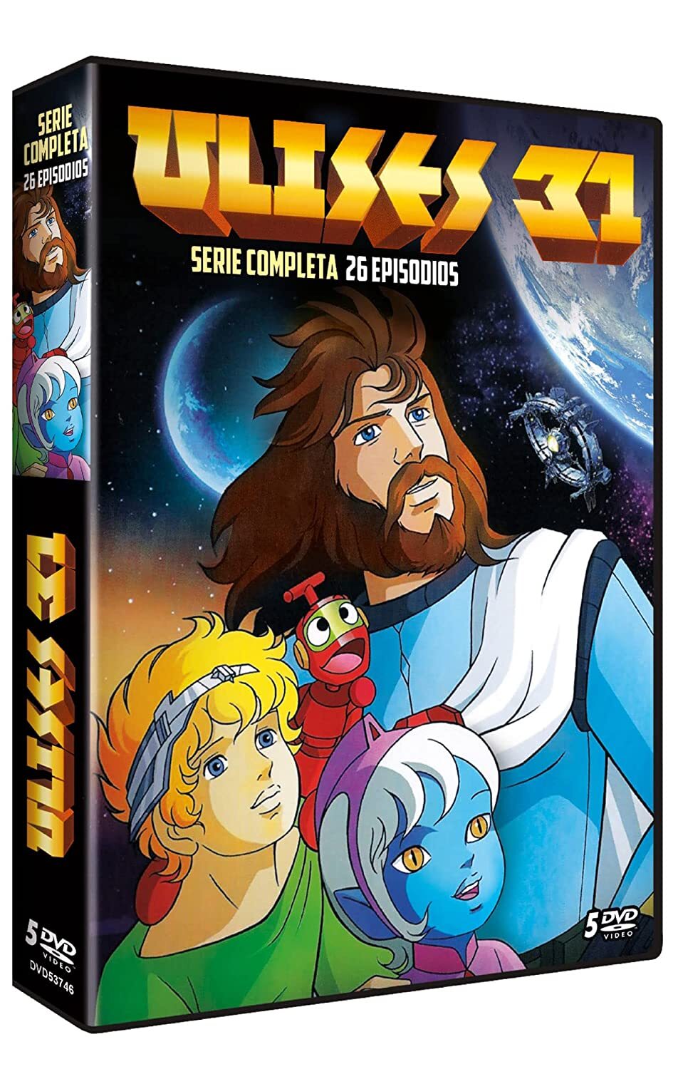 Ulysses 31 DVD (Ulises 31 / Serie completa) (Spain)