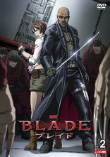 Marvel Anime: Blade DVD (DVD BOX) (Japan)