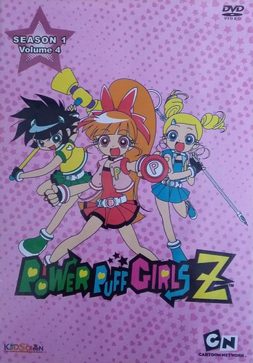パワーパフガールズ　セル版　DVD volume4 パワーパフ・ガールズ Volume4 新品DVD・ブルーレイ | ブック