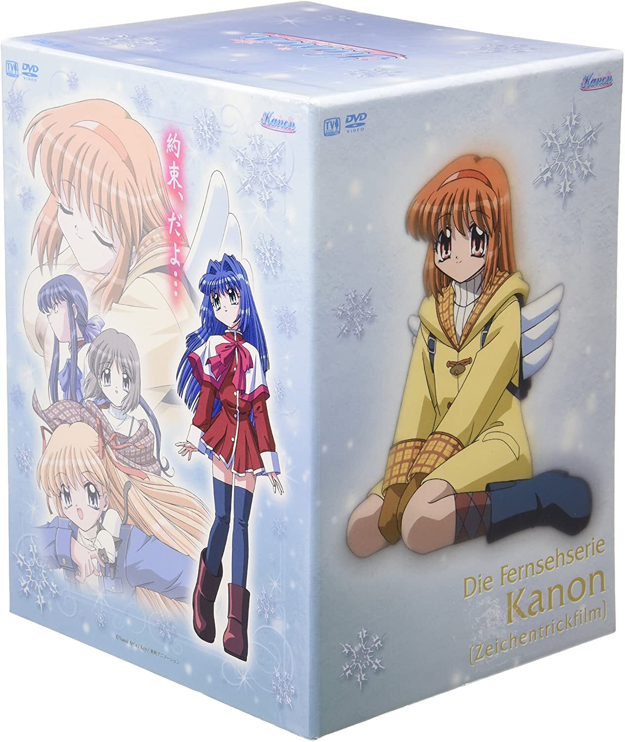 Kanon Volume 2 Box DVD (Japan)