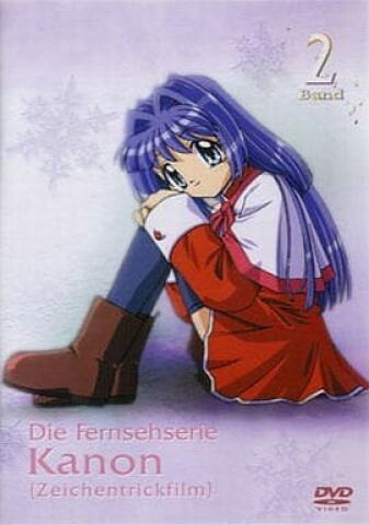 Kanon Volume 2 DVD (Japan)