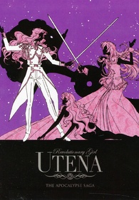 Revolutionary Girl Utena: Season 3, Apocalypse Saga Plus