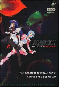 Jiburiru the Devil Angel - Collector's Box Set DVD (Makai Tenshi