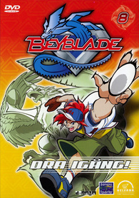 Beyblade: Volume 08 DVD (Sweden)