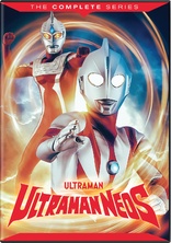 BANDAI - ウルトラマンネオス　Blu-ray Ultraman Neos (2000 - 2001)