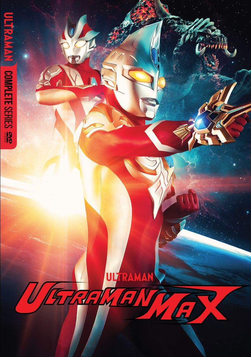 ウルトラマンマックス TV COMPLETE DVD-BOX tf8su2k Amazon.co.jp: ウルトラマンマックス TV COMPLETE DVD-BOX