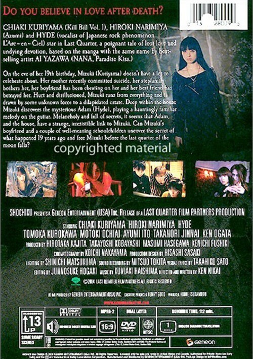 Last Quarter DVD (Kagen no tsuki)