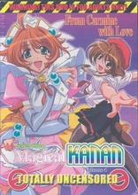 Magical Kanan - Box Set DVD
