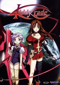 Kiddy Grade: Complete Series DVD (Anime Classics)