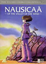 Nausicaä of the Valley of the Wind DVD (Kaze no tani no Naushika ...