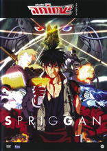 Spriggan (DVD, 2002) for sale online