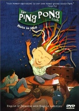 Ping Pong Club - Vols. 4-5: Losers Club (DVD, 2001) for sale online