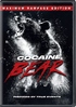 Cocaine Bear (DVD)