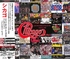 Chicago: Japanese Singles Collection: Greatest Hits (DVD)